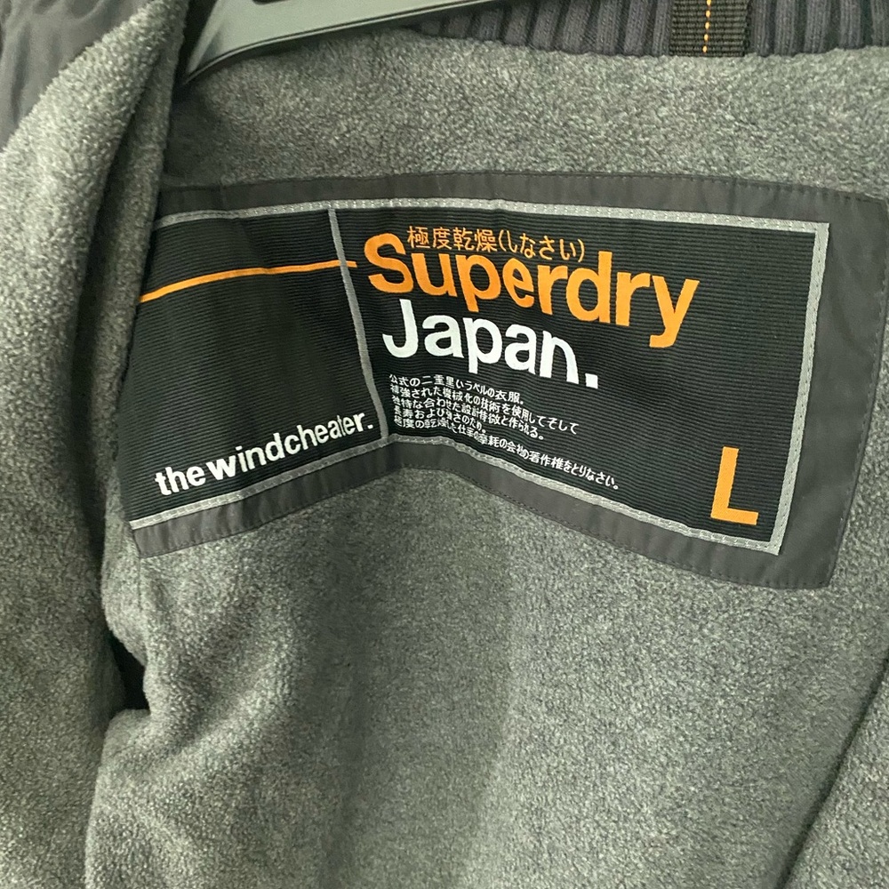 Dark Gray Superdry Windcheater - image 3